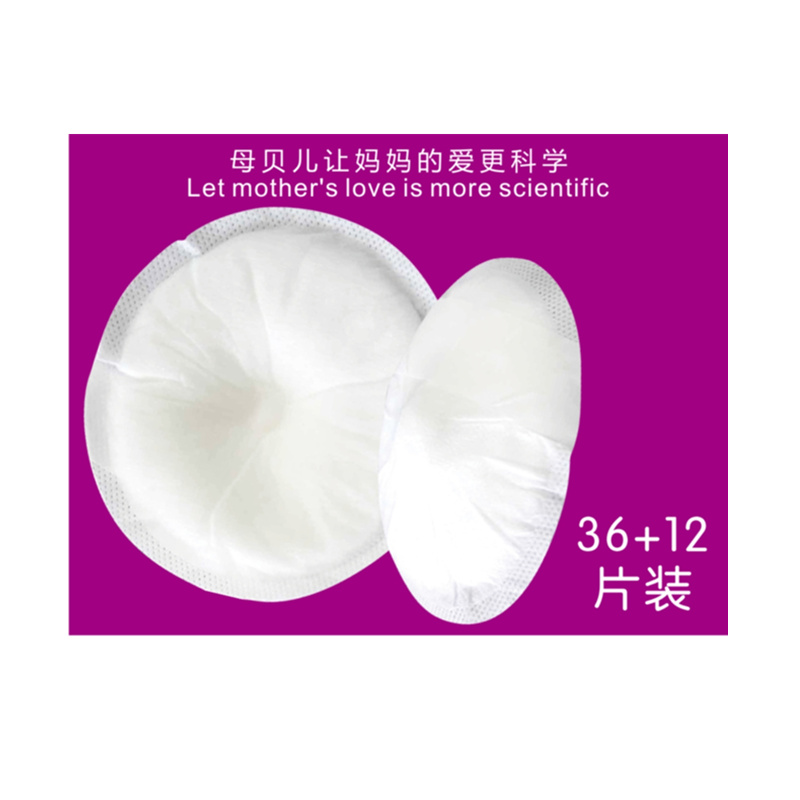 忘忧草成人APP视频入口